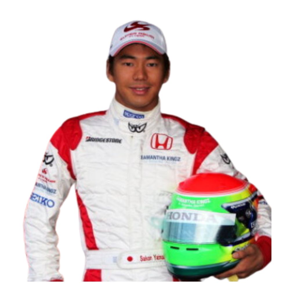 Combinaison de course F1 Sakon Yamamoto Super Aguri 2006